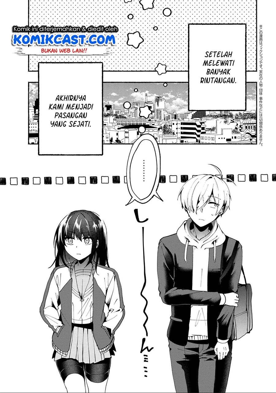 Pashiri na Boku to Koisuru Banchou-san Chapter 77 End